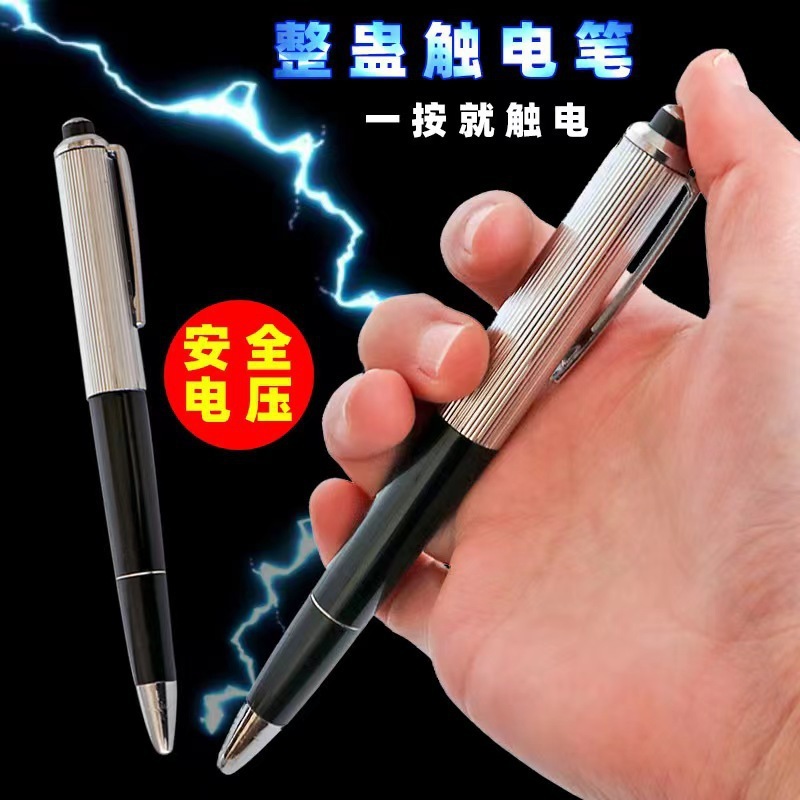New Prank Toys   Daily Antics  - огляд і ціна Shock Pen Prank Toy