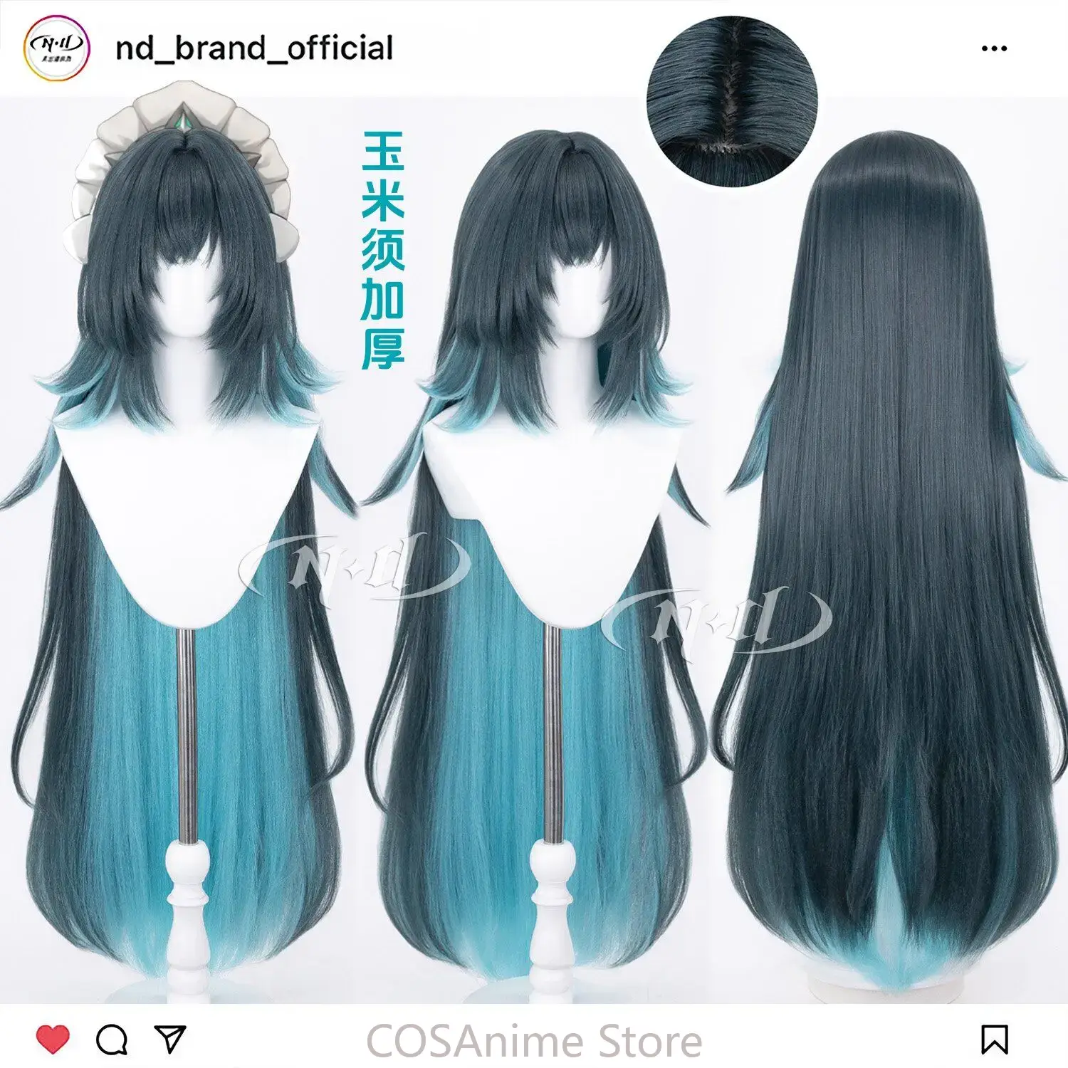 Danica Genshin Impact 110cm An - огляд і ціна Anime Cosplay Wig Heat Resistant