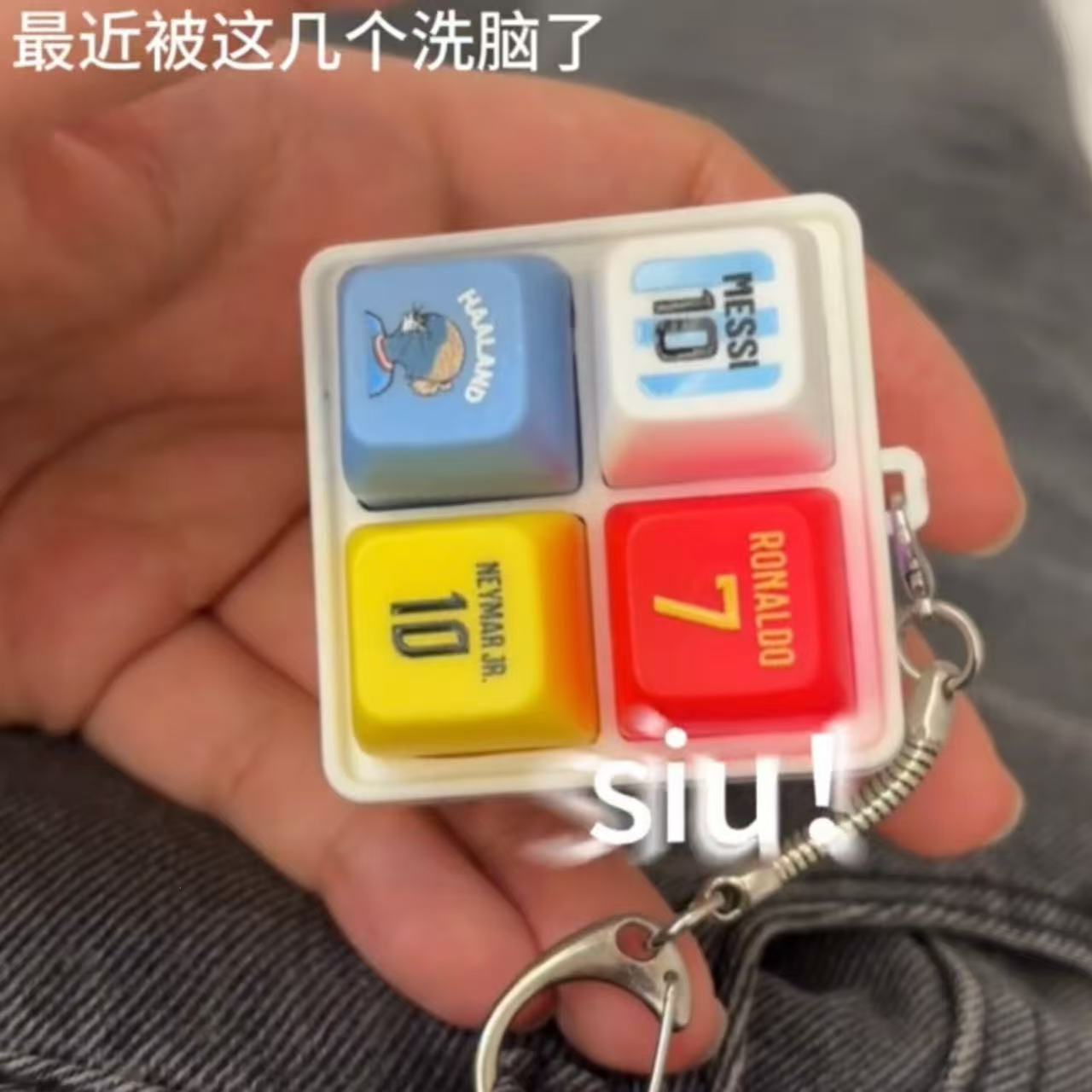 Haaland soccer-themed keychain - огляд і ціна Prank Toys