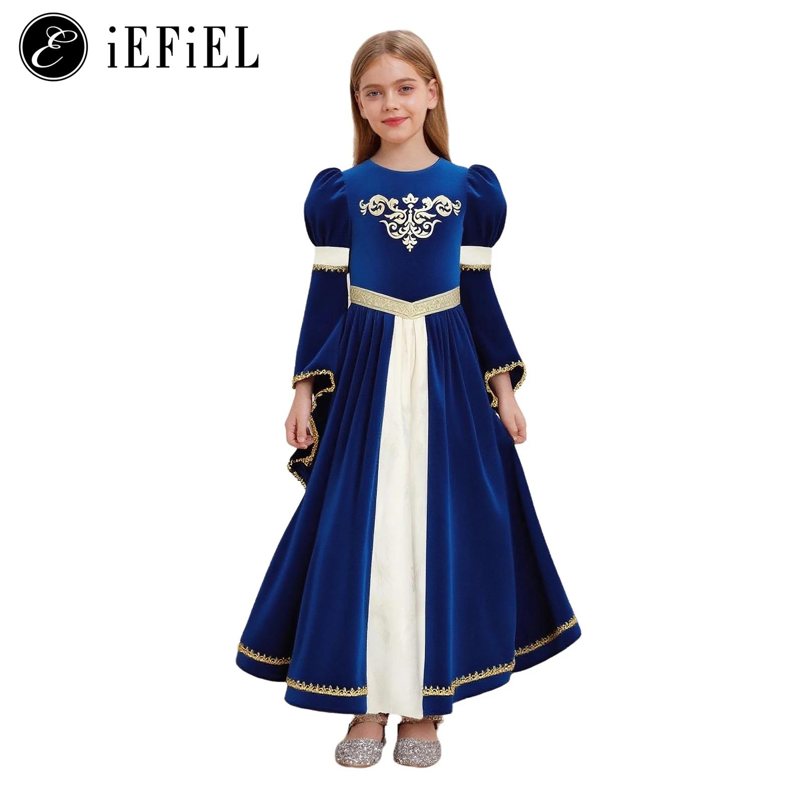 Girls Medieval Princess/Victor - огляд і ціна Medieval Renaissance Dress Women