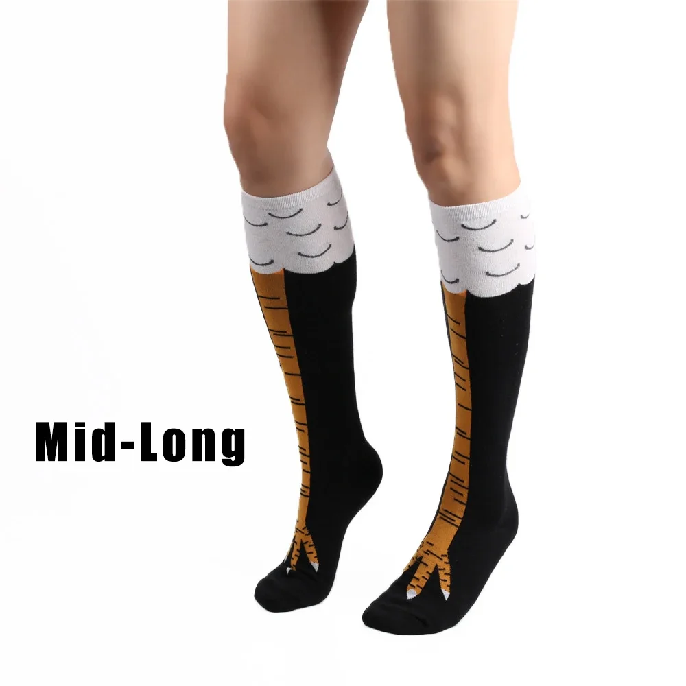 Men Funny 3D Chicken Socks Pri - огляд і ціна Funny Chicken Leg Socks