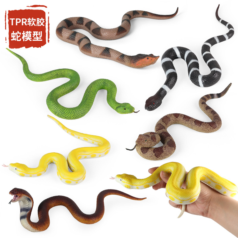 Simulation Soft Rubber Animal  - огляд і ціна Prank Toys