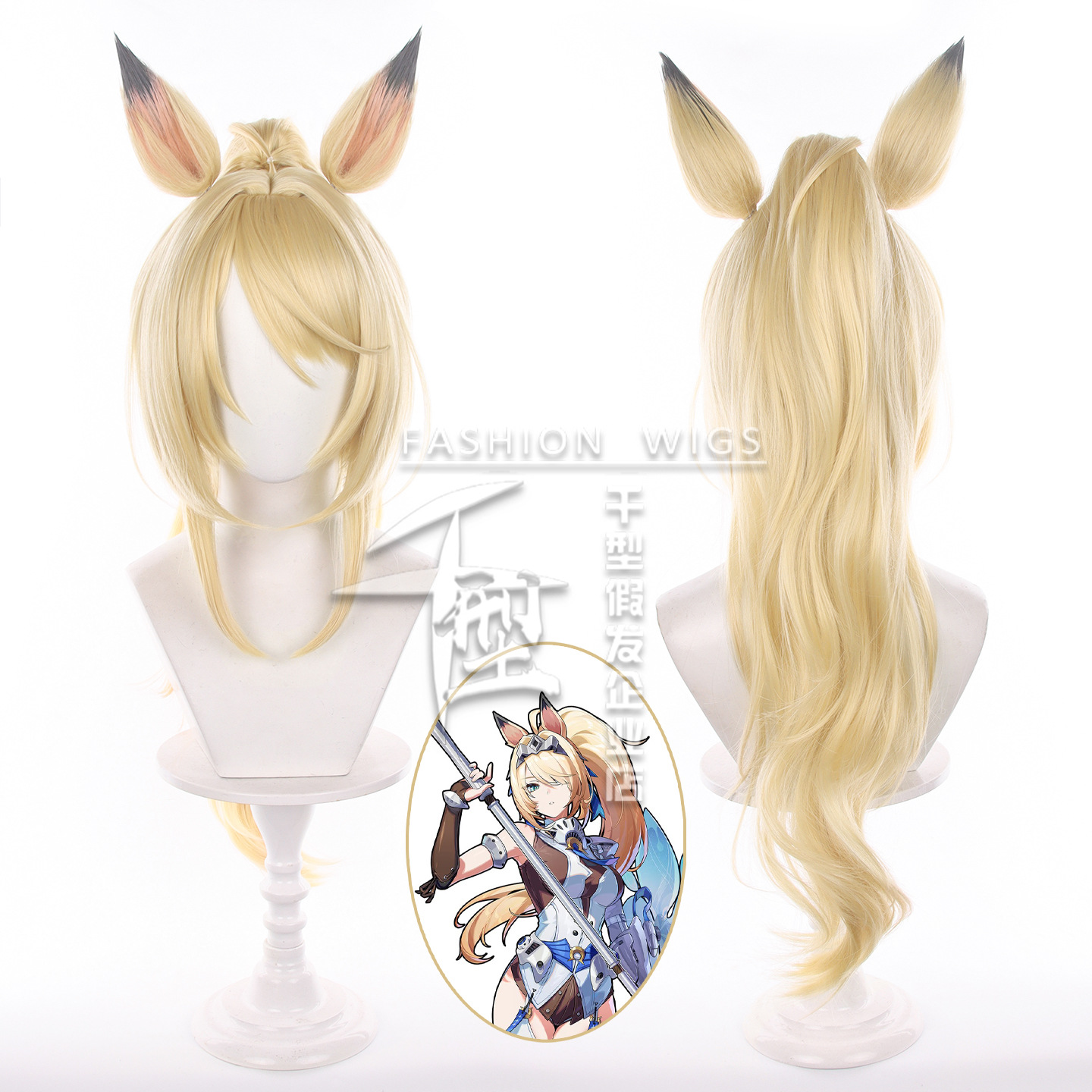 Game ZZZ Sigrid De L'Azur Cosp - огляд і ціна Anime Cosplay Wig Heat Resistant